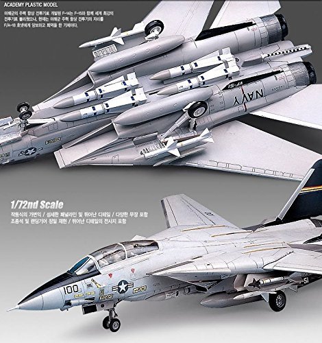 Amazon | Academy 12471 F - 14トムキャットTomcat 1 / 72プラスチック